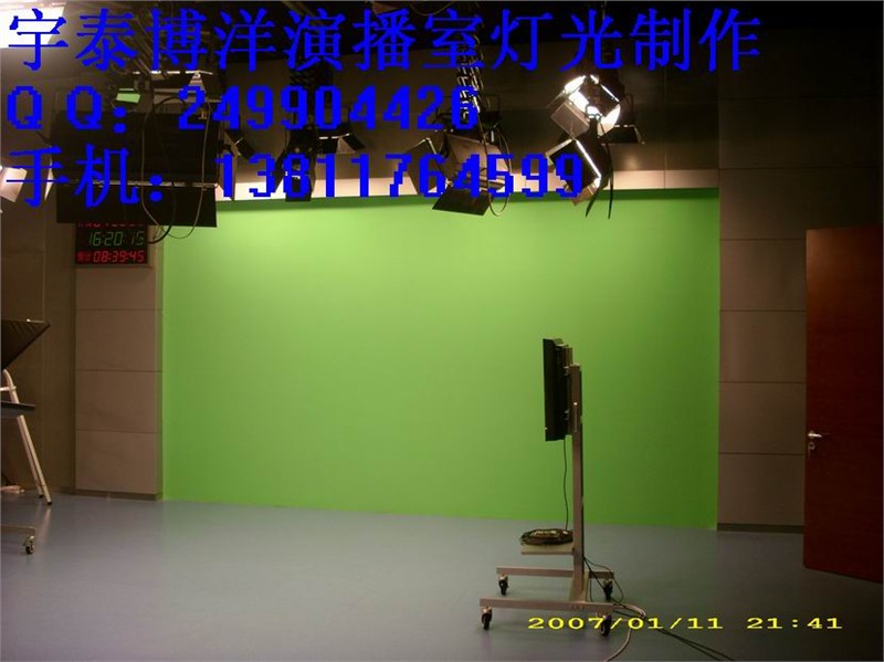 供应虚拟演播室灯光工程制作